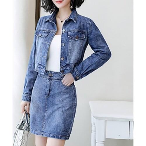 Spring and autumn fashion suit 2020 denim skirt, Spring two-piece skirt, smart style of work