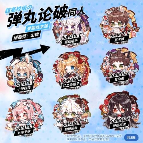 Anime Danganronpa Kirigiri Kyouko Naegi Makoto Nagito Komaeda Cute Acrylic Keychain Figure Pendant Bag Charm Keyring Badge Gift