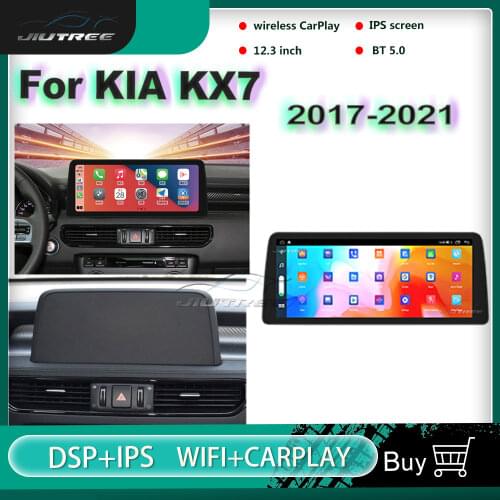 2 Din 12.3 Inch 128G Android Car Radio For KIA KX7 2017 2018 2019-2021 Auto Stereo Multimedia Player GPS Navigation Head unit