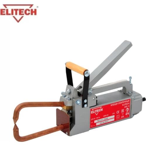 Аппараты точечной сварки Elitech PROMO China At AliExpress