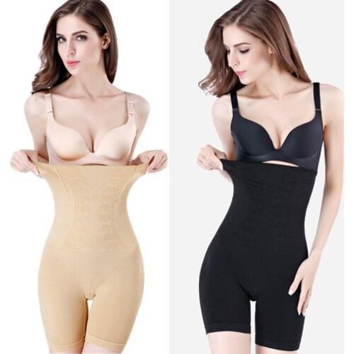 Women Seamless Control Pants Shorts High Waist Tummy Control Body Shaping knickers Slimming Underwear