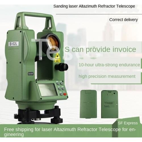 Electronic theodolite genuine up and down laser high-precision surveying instrument infrared automatic tripod theodolite