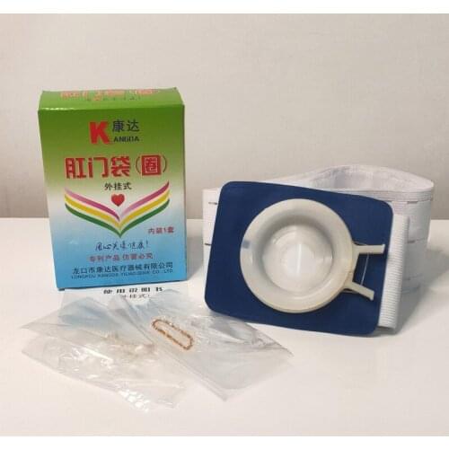 100 Pcs Colostomy Bags Ostomy Belt Drainable Urostomy Bag After Colostomy Ileostomy Pouch Ostomy Belt with Bag