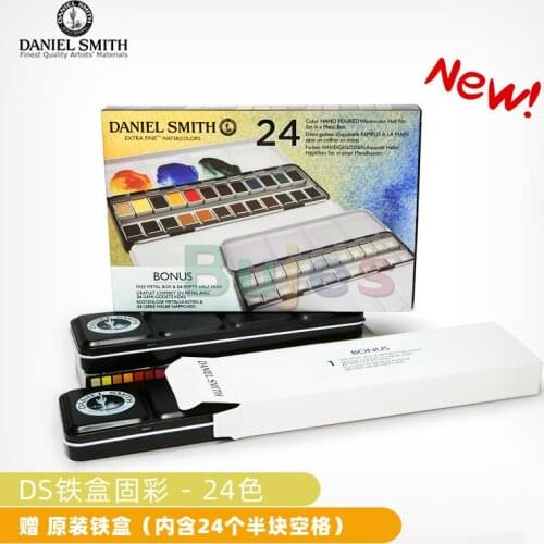 DANIEL SMITH Solid Watercolor,12/24 Color, Tin Box, Extra Fine Watercolor, Suitable for Student Adult Painting, Travel Set