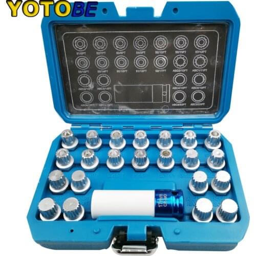 23Pcs Wheel Lock Lugnut Anti-theft Screw Sleeve Lug Nut Removal Key Socket For Volkswagen AUDI 1/2 inch (12.7mm) Socket Adapter