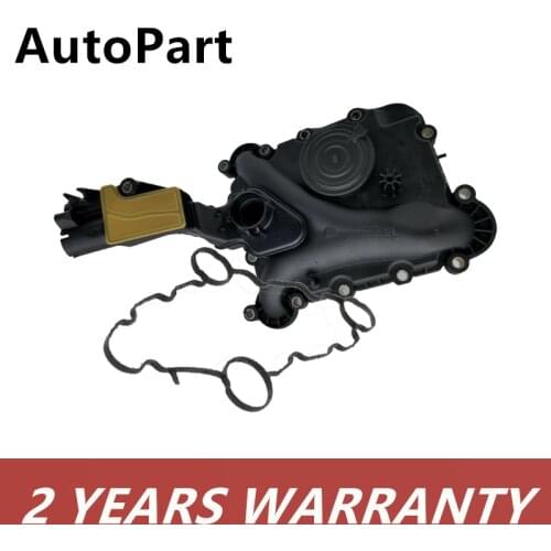 06E103547AC 06E103547C 3.0T Engine Oil Separator Crankcase Vent Exhuast Gas Valve For Audi Q5 A6 C6 A5 A8 Q7 3.0L For VW Touareg