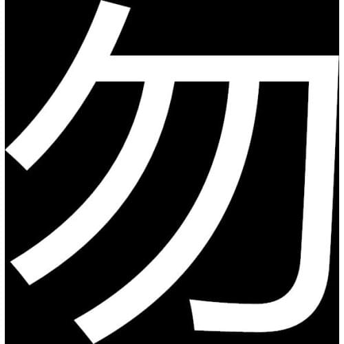 For Skoda 4pcs PVC Car Key Shell Remote Case Fob Cover Sticker Emblem Logo Symbol