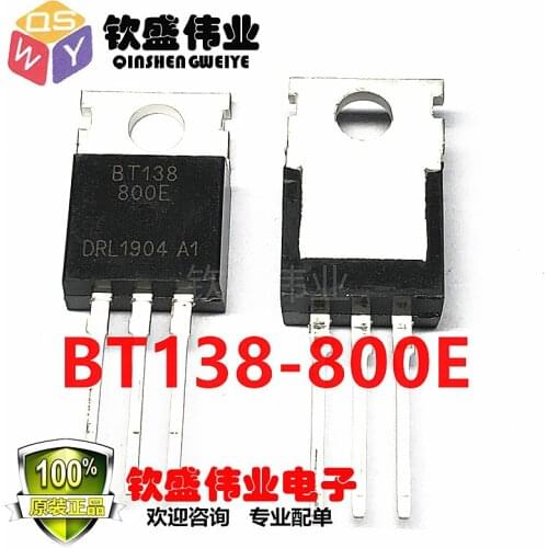 BT138-800E TO-220 BT138 BT138800E