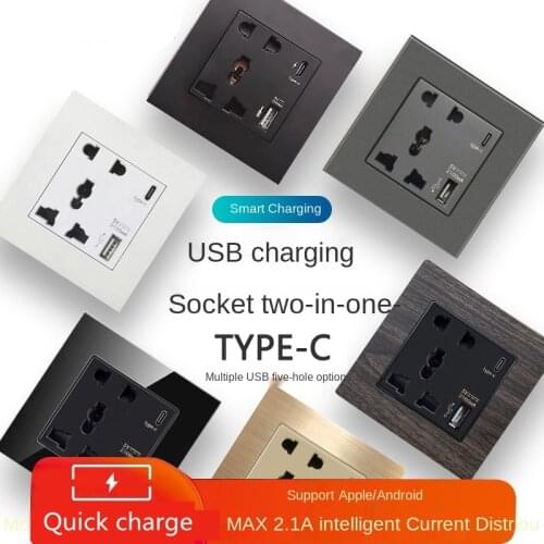 Depoguye International Universal Five-hole USB Wall Socket, Type-C Intelligent Quick Charging Dual Power Socket,AC110V-250V