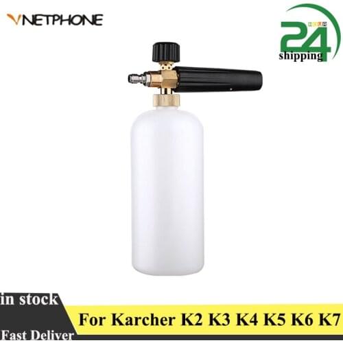 900ML Pressure Car Washer Snow Foam Lance Water Gun For Karcher K2- K7 Soap Foam Generator Adjustable Sprayer Nozzle Car Clean