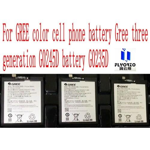 New High Quality 3000mAh G0235D Battery For GREE color cell phone battery Gree three generation G0245D battery G0235D