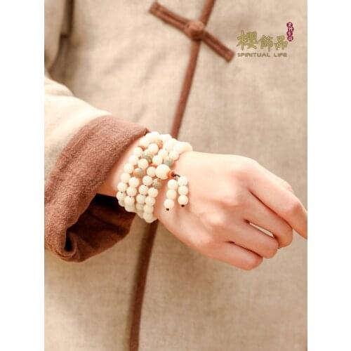 Original White Jade Bodhi Root Bracelets 108 PCs Bodhi Necklace Buddha Beads Bracelet Beads Female