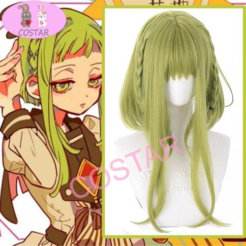 COSTA Anime Jibaku Shounen Hanako kun Cosplay Wigs Sakura Nanamine Cosplay Wig Heat Resistant Synthetic Wig Long Straight Green