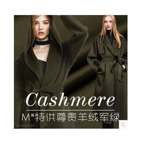 High-end export Italian deep green cashmere fabric winter jacket wool fabric thick coat cashmere wool cloth cashmere cloth