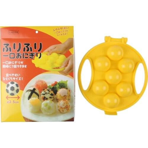 Japanese style spherical rice ball mold hand-held meatball maker round rice ball mold diy rice sushi tool