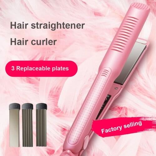 3 in 1 hair straightener hair curler ceramic hair flat iron fast heaing hair straightening iron with 3 replaceable heating plate