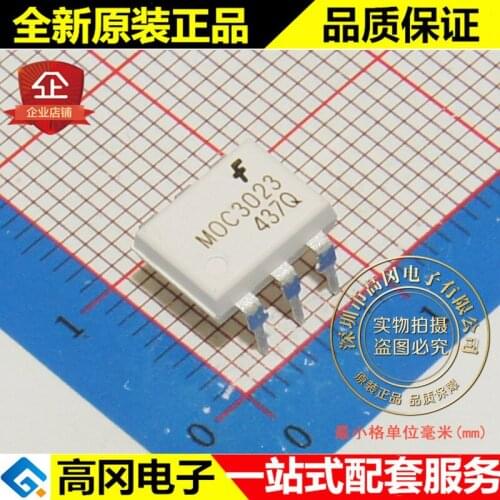 5pieces MOC3023M MOC3023 DIP6 FAIRCHILD