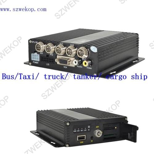 AHD 1080P 4Channels Dual SD Card School Bus Trailer Truck Taxi Car Mobile DVR with GPS 4G -original factory