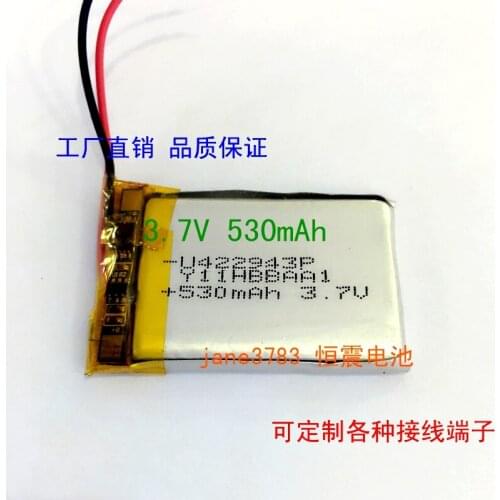 3.7V polymer lithium battery, 422943 camera pen, recording pen, Bluetooth battery, 530MAH Rechargeable Li-ion Cell