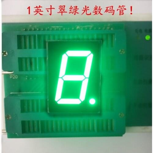 Free Ship 100pc Common cathode 1inch digital tube 1 bit digital tube display Green (Emerald) digital led tube Factory direct