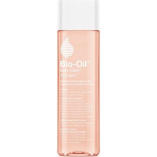 Bio－Oil Stretch Mark Oils China