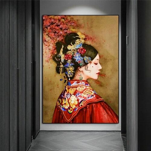 Diamond painting set Oriental Classical Woman 5d diy handmade embroidery kit full square round drill Cross Stitch home decor