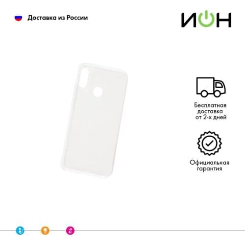 Чехлы для телефонов Huawei Honor 10 Onext China At AliExpress