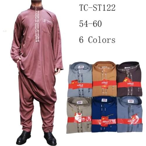 Wholesale Arab Middle East Robe Adult Two-Piece design Muslim Thobe