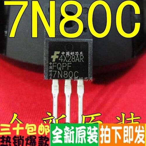 100% New&original FQPF7N80C 7N80C 7N80 TO-220F