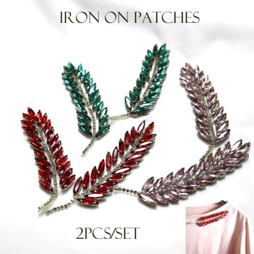 2pcs/lot Leaf beaded appliques patches for clothing DIY iron on rhinestone patches Embroidery parches bordados para ropa