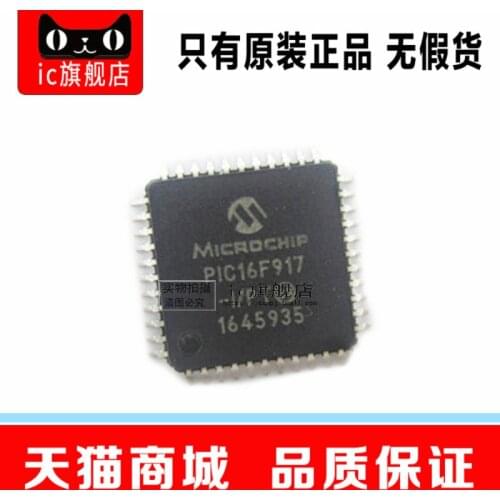 PIC16F917-I/PT PIC16F917 TQFP44