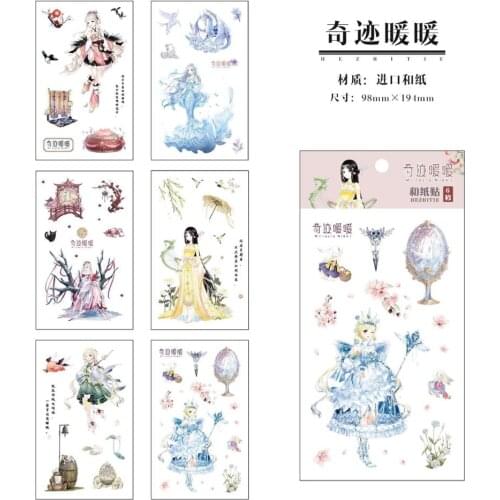 6 Sheets/Set Miracle Nikki Decorative Sticker DIY Diary Scrapbooking Label Stickers Gift Stationery