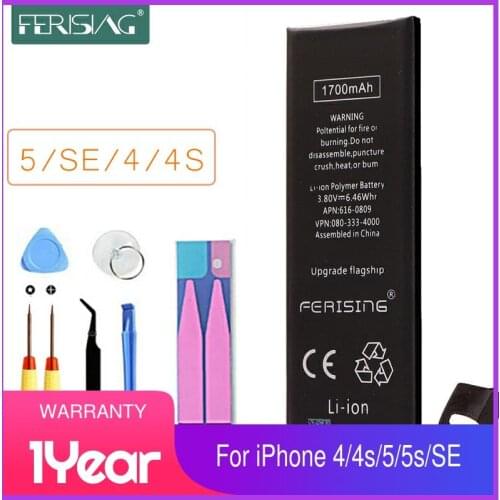 Ferising IPhone 4s