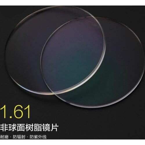 Viodream High quality optical prescription 1.61 Super thin aspheric HC TCM UV resin prescription lenses myopia optical store