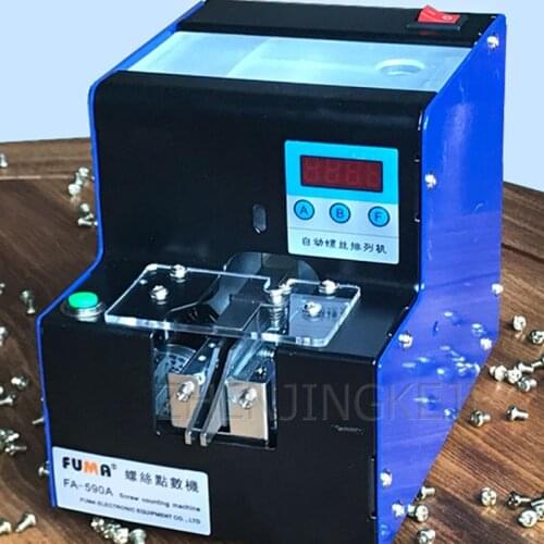 Fully Automatic 220V Screw Counting Machine Hardware Store Screw Counting Equipment Accurate Points / Counting Tools