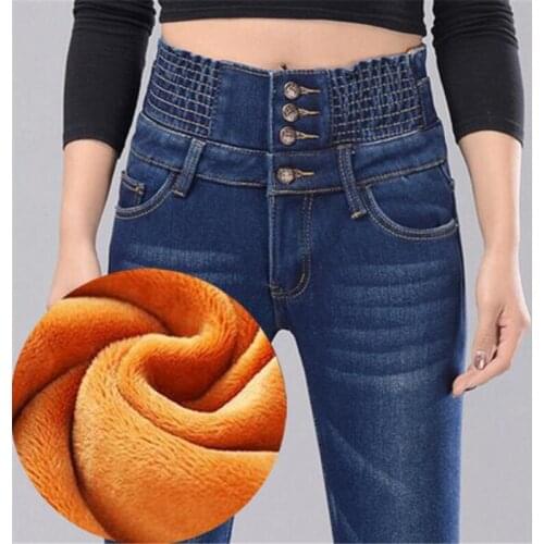 Winter Fleece Jeans Mujer Women 4 Button Warm Denim Pencil Pants Fashion High Waist Thick Trousers Streetpants
