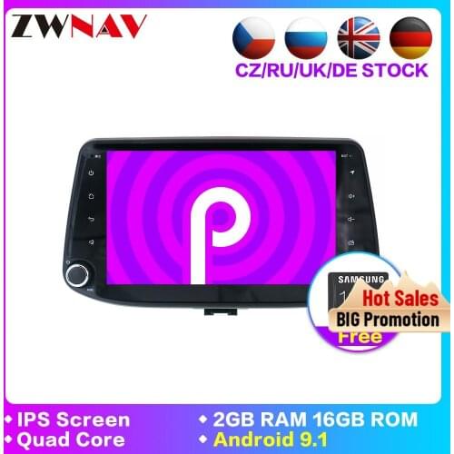 Android 9.1 Car DVD multimedia player GPS Navi For Hyundai I30 Elantra GT 2012+ MAP BT radio tape recorder auto stereo head unit