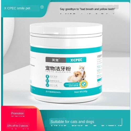 Dogs and cats clean tooth powder mouth de-fouling to tooth stone tartar whitening yellow tooth pet universal
