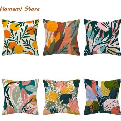 New Style Geometric Pillowcase Decorative Cushion For Sofa Tropical Palm Leaves Pillow Chair Car Cushion Home Decoration