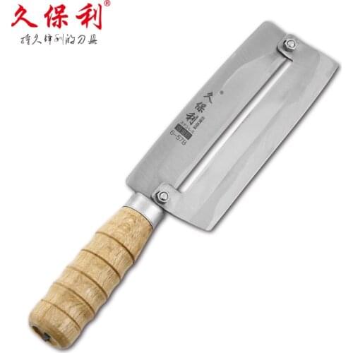 JBL Alloy Steel Kitchen Peeling Knife Professional Sugarcane Pineapple Knife Fruit Melon Paring Knife Multi-use Peeler Planer