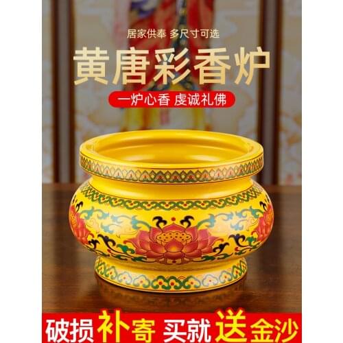 Incense Burner Domestic Buddha Worship Indoor Ceramic Large Worship Incense Burner Buddhism and Buddhist Items Incense Burner