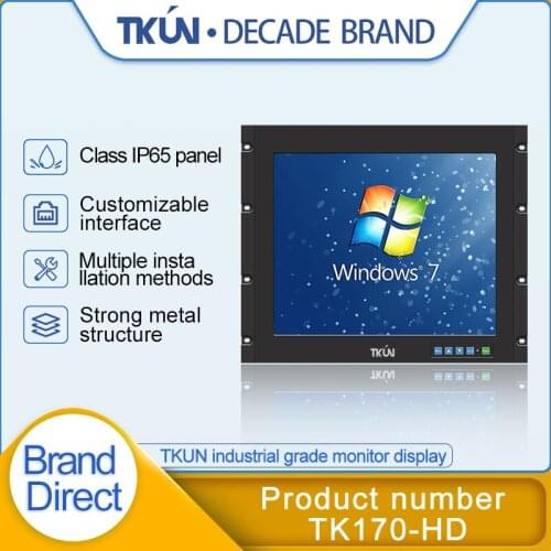 TKUN 17/19 inch embedded IP65 dustproof and waterproof panel monitor, portable graphics monitor computer monitor