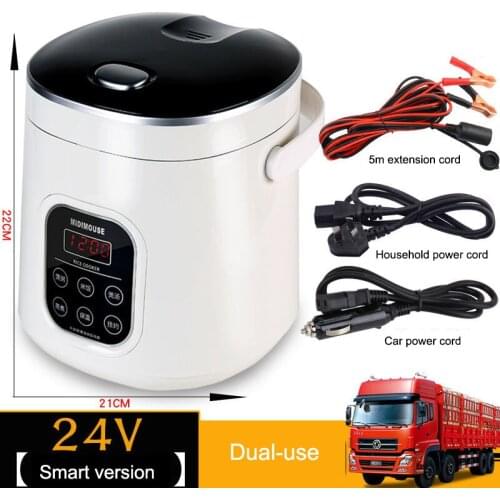 Car rice cooker 12v car home dual use self-driving portable rice cooker 24v truck smart rice cooker