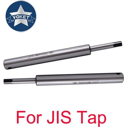 Tap Extension Rod Machine Hand-Use Extension Sleeve Connecting Rod M3 M4 M5 M6 M8 M10 M12 M16 Tapping Extension Rod For JIS Tap