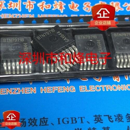10PCS BTN7971B TO-263 100% New&original
