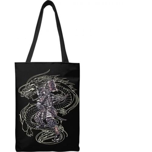 PRINT BAR Shopping Bags