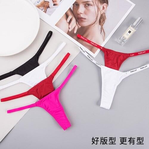 Sexy Underwear Thong Womens Ultra-Low Waist Thin Belt T-Pants Sexy Hot One-Piece Seamless Ultra-Thin Panties