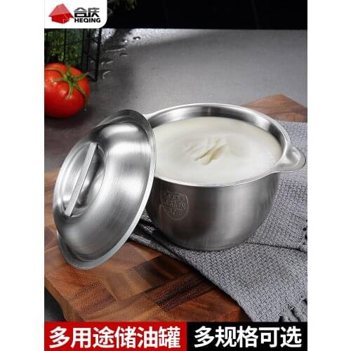 Thickened 304 stainless steel basin food grade oil tank household container kitchen with cover deep double ear small soup pot