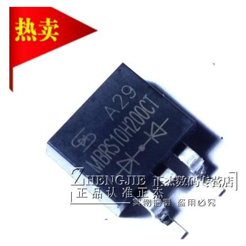 100% New&Original MBRS10H200CT SOT-263