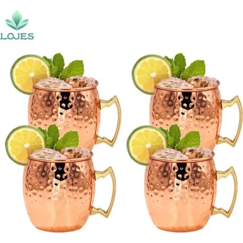 4 Pieces 550ml 18 Ounces Hammered Copper Plated Moscow Mule Mug Beer Cup Coffee Cup Mug Copper Plated